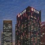 【速報】中国恒大の子会社預金2,600億円が強制没収されるｗ￼