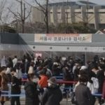 【速報】韓国の感染者数合計がとうとう日本を超えてしまう事態にｗ￼