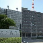 感染拡大で中止に…岐阜県と三重県で県内旅行の割引キャンペーン5日から開始 陰性が証明された人など対象