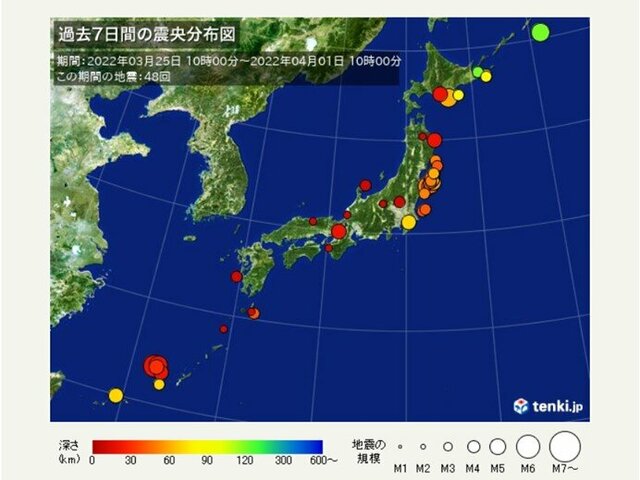 ここ1週間の地震回数　震度4以上が5回　きのう31日は千葉県と京都府で