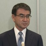 国会1日出席のために外相が日欧ピストン移動　河野氏「国益損なうのでは・・」