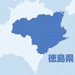 「いけいけ」「動け」けしかける声も…中学生２人が殴り合い、動画投稿