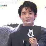 レジェンド棋士、取ったどー！藤井聡太竜王、ドラフト抽選に勝ち笑顔爆発 ファンも歓喜「もってる男」「くじ運も最強」／将棋・ABEMAトーナメント