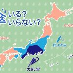 ひと目でわかる傘マップ　4月3日(日)