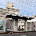 光市母子殺害、犯行時は１８歳３０日　更生より極刑、最高裁が判断