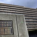 「そんなことも分からないの」「邪魔」と薬局でパワハラ、女性自殺に解決金３００万円
