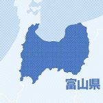 会社役員の頭を竹刀で殴りけが負わせる…男２人起訴、被害者は後日死亡