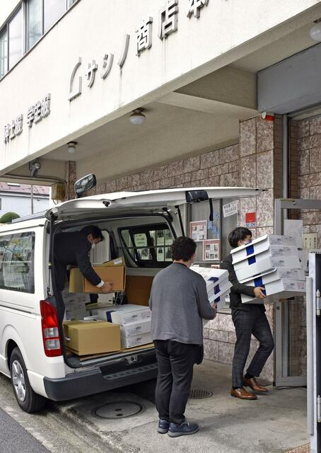 制服未着、不安の入学式　東京・多摩、中学や高校