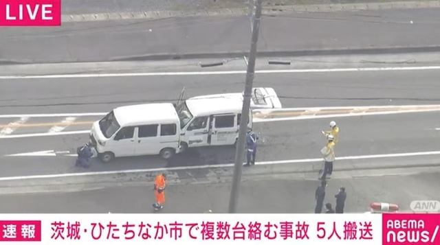 茨城・ひたちなか市の県道で複数台絡む事故、5人が搬送