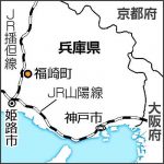 「山の中におばあさんがいた」と聞いた中学生４人、「なぜ」と思い捜索…不明の女性発見