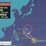 台風1号（マラカス）　来週は日本の南に北上の可能性