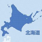 シカ駆除で「夫が帰ってこない」と通報…倒れた体の下にライフル銃、死亡確認