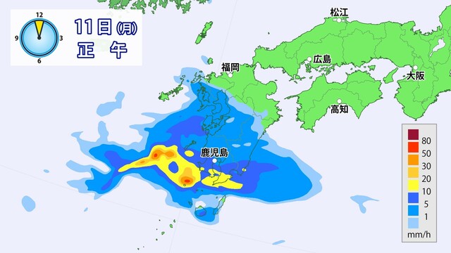 きょう11日も暑い　真夏より高い気温 熱中症対策を　九州は昼から雨　外干しはNG