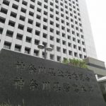 風俗店従業員の女性に暴行の疑い　稲川会系組員を逮捕