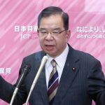 共産「自衛隊違憲だが活用」　立・維で評価分かれる
