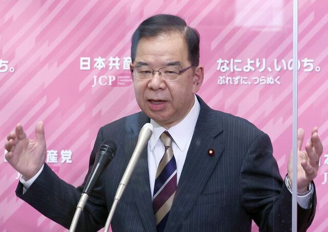 共産「自衛隊違憲だが活用」　立・維で評価分かれる