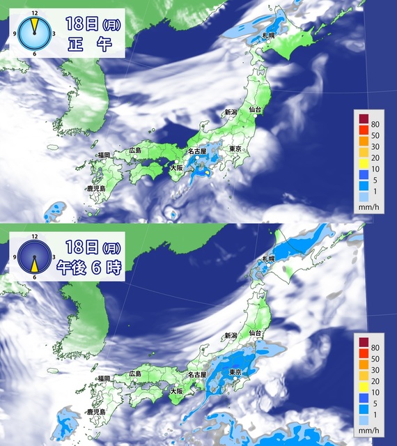 東海や関東　火曜日にかけて不安定　雨や雷雨も　週末は気温高く夏日も