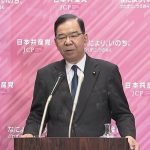 「誰がこの国を守るのかということに答えがなくなってしまう」志位委員長の自衛隊を巡る発言 専門家が共産党の主張と現実の乖離を指摘