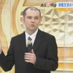 【専門家解説】ロシアがウクライナに宣戦布告？ロシアの旗艦「モスクワ」が沈没...プーチン大統領が「100万人規模の兵力投入」の可能性を国際政治学者が解説