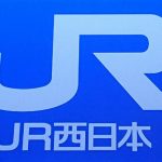 大阪・天王寺駅ホームで男性転落　「客と口論、突き飛ばし」情報