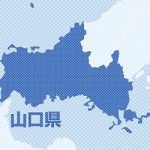 「休み少ないとかほざくな」など繰り返し叱責受けた…ミネルバ宇部マネジャーが提訴