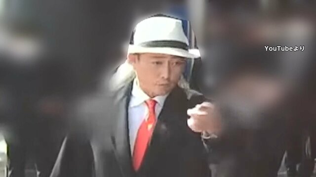 「ワクチン接種は犯罪」「コロナウイルスは存在しない」 反ワクチン団体「神真都Q」の自称リーダー逮捕…子どもの接種会場に不法侵入 「ワクチン接種は犯罪」「コロナウイルスは存在しない」 反ワクチン団体「神真都Q」の自称リーダー逮捕…子どもの接種会場に不法侵入