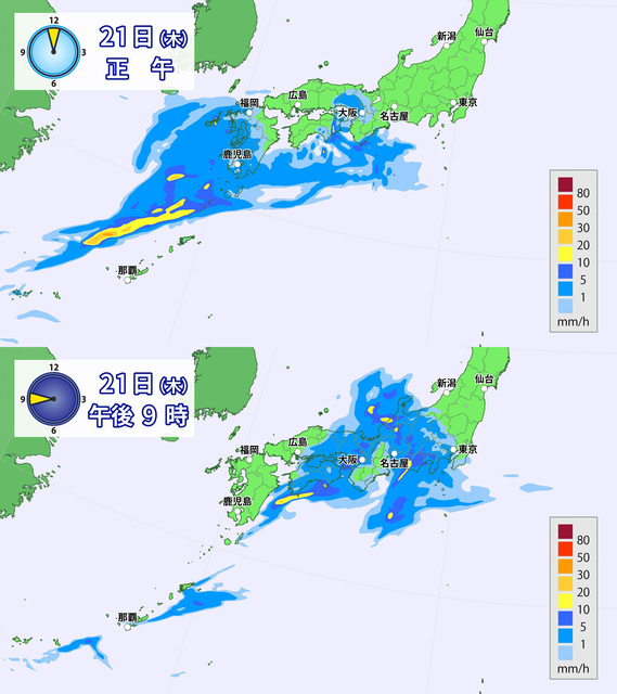 【きょう(木)の天気】西～東日本　天気下り坂　太平洋側は雨脚強まる所も　北日本は初夏の陽気　関東は肌寒さ解消