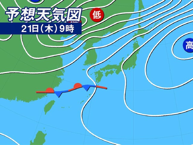 今日21日(木)の天気　前線接近で西から天気下り坂、近畿や関東も帰宅時間帯は雨に