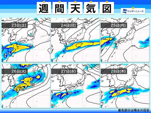 週間天気予報　太平洋側で曇りの日多い　来週にかけ気温高い傾向続く