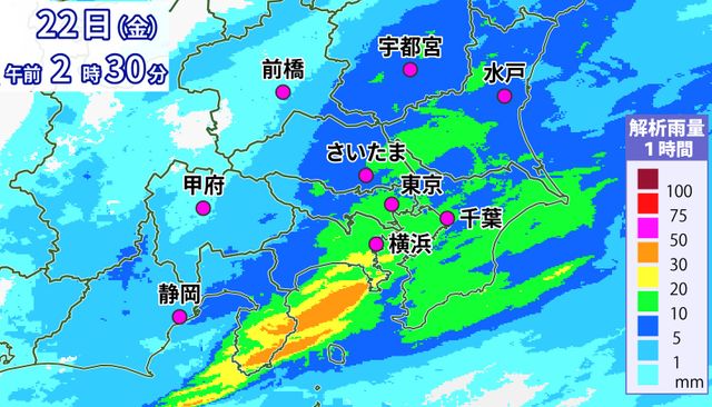【天気】静岡県に土砂災害警戒情報…関東・東海は短時間強雨に注意・警戒