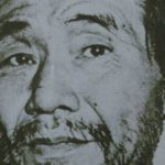 ジャングル生活28年 “伝説の残留日本兵”横井庄一さん「名前変えたい」と告白していた 看護記録で新事実 帰郷から50年