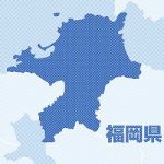 「体力検定」で自衛隊員が死亡…腕立て伏せと腹筋の後、３千ｍを走り終えて倒れる