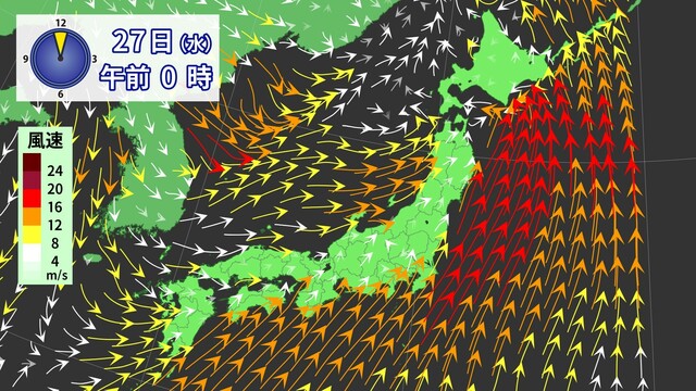 きょう26日(火)の天気　西から雨雲拡大　次第に雨・風強まる　気温は高く蒸し暑さも