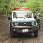 小1女児不明の山梨・道志村のキャンプ場で“人の骨” DNA鑑定へ　警察当局は最善尽くせ
