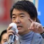 【速報】橋下徹またウクライナ批判で炎上　もうしゃべるのやめろよ…￼