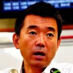 【速報】橋下徹また炎上　もうツイッターアカウント取り上げろよ…￼