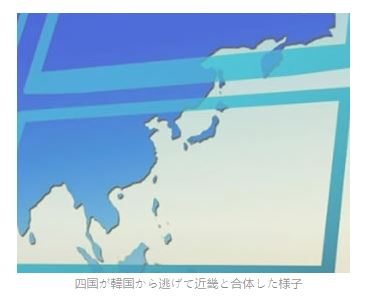 【緊急速報】中国河南省と安徽省6銀行が預金封鎖 金融犯罪疑い 【緊急速報】中国河南省と安徽省6銀行が預金封鎖 金融犯罪疑い