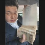 高級酒84本だまし取った逮捕の男は別名「はさまれ屋」 ドアに挟まれたと運転手に言いがかり現金要求【前編】