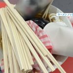 「不味くてすいません!」どんぶりにゴミ投入…ラーメン店が悲鳴