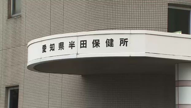 健康観察など未実施…愛知県の保健所が新型コロナ感染者63人に“一度も連絡せず” 異動職員の指摘で発覚