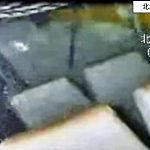 水中カメラで観光船内を撮影、客室の座席確認…不明１２人の手がかり見つからず