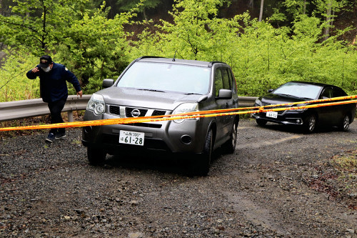 人の肩の骨か、山梨・道志村で新たに発見…ハイネックシャツは不明女児の服と類似