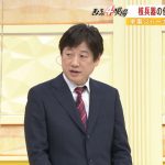 【解説】プーチン大統領が核兵器を使う条件『劣勢で？プライドのため？』黒井氏曰く「おそらくロシア軍は非戦略核を2000発近く製造・保有」