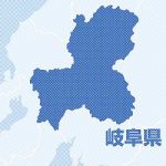 １９歳の大学野球部員４人が飲酒、車で一緒に帰宅中に追突事故