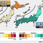 【1か月予報】雨の季節が少しずつ近づく…5月中頃に梅雨のリハーサル？