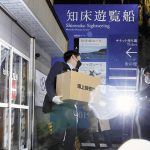 元従業員「素人同然のメンバーで運航」…知床の操船１年で船長、同業者「出港に四苦八苦」