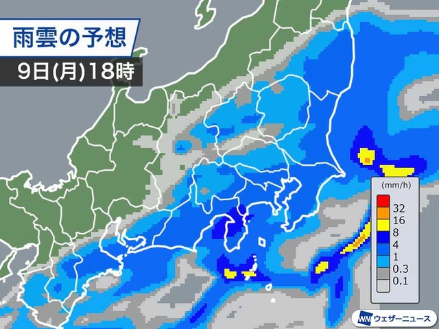 GW明けは西日本、東日本で雨　午後は関東などで本降りに