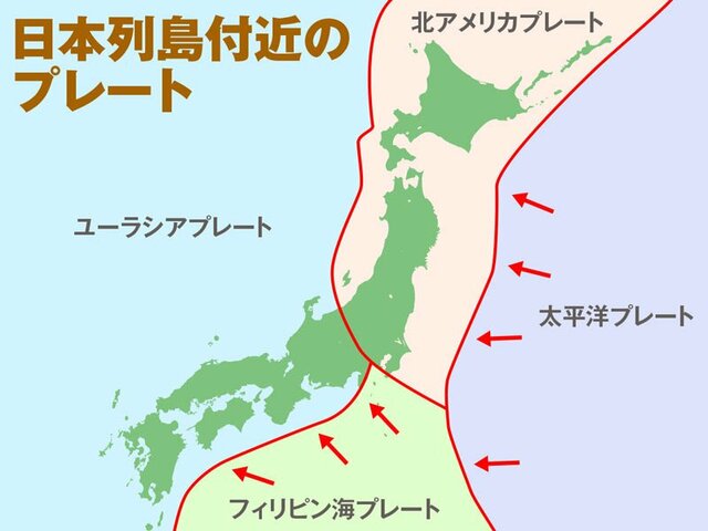 伊勢湾の深発地震で異常震域　南海トラフ地震とは別要因