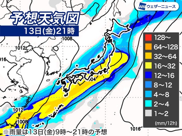 週間天気　この先は梅雨のような空　週中頃は大雨のおそれも