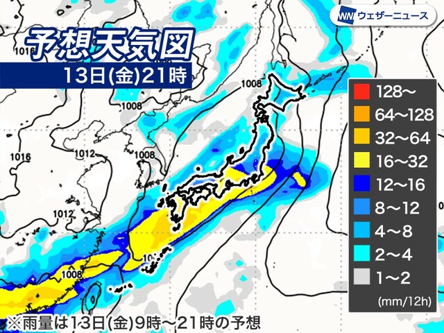 週間天気　梅雨のような空が続く　土曜にかけて強雨や大雨のおそれ